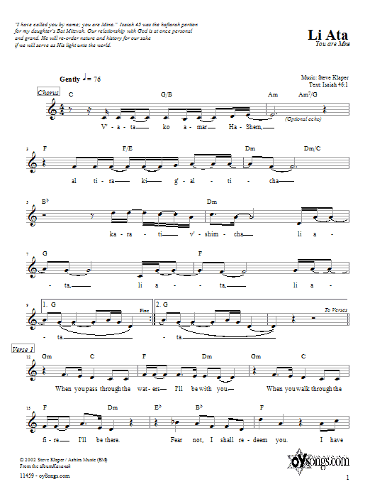 Steve Klaper Li Ata Sheet Music Notes & Chords for Melody Line, Lyrics & Chords - Download or Print PDF