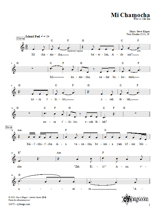Steve Klaper Mi Chamocha Sheet Music Notes & Chords for Melody Line, Lyrics & Chords - Download or Print PDF