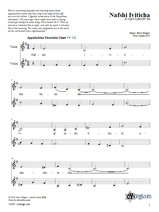Steve Klaper Nafshi Iviticha Sheet Music Notes & Chords for Violin - Download or Print PDF