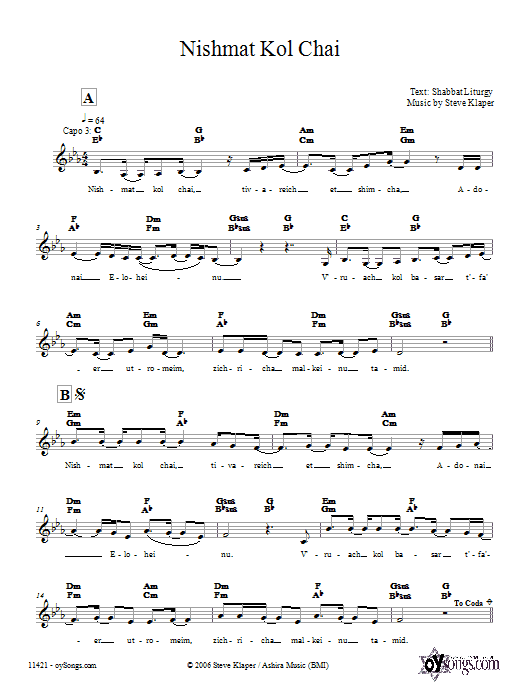Steve Klaper Nishmat Kol Chai Sheet Music Notes & Chords for Melody Line, Lyrics & Chords - Download or Print PDF