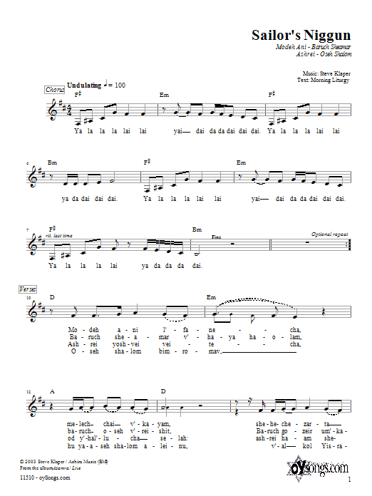 Steve Klaper Sailor's Niggun Sheet Music Notes & Chords for Melody Line, Lyrics & Chords - Download or Print PDF