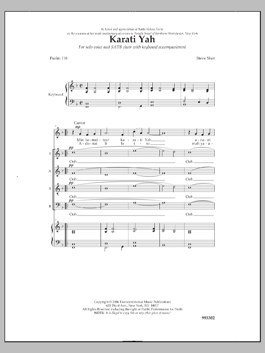 Steven Sher Karati Yah Sheet Music Notes & Chords for Choral - Download or Print PDF