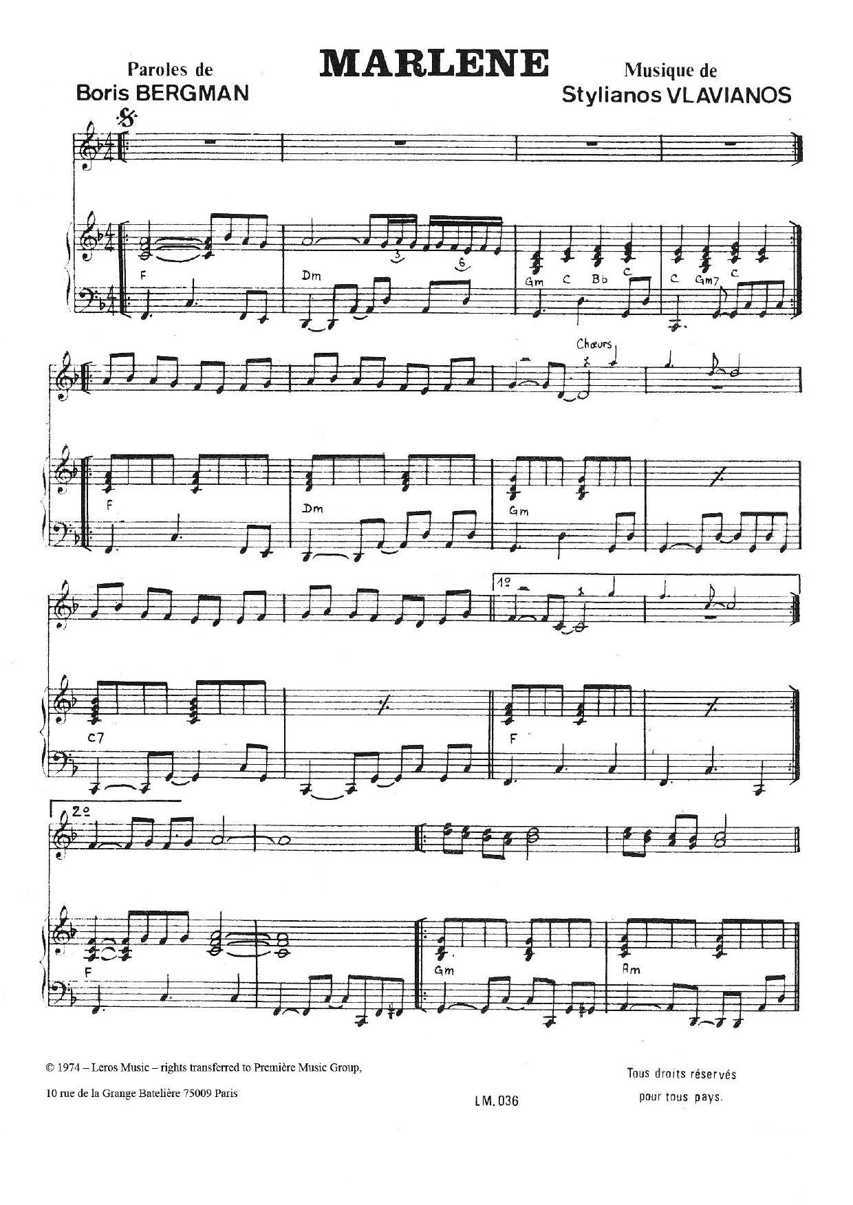Stylianos Vlavianos Marlene Sheet Music Notes & Chords for Piano, Vocal & Guitar (Right-Hand Melody) - Download or Print PDF