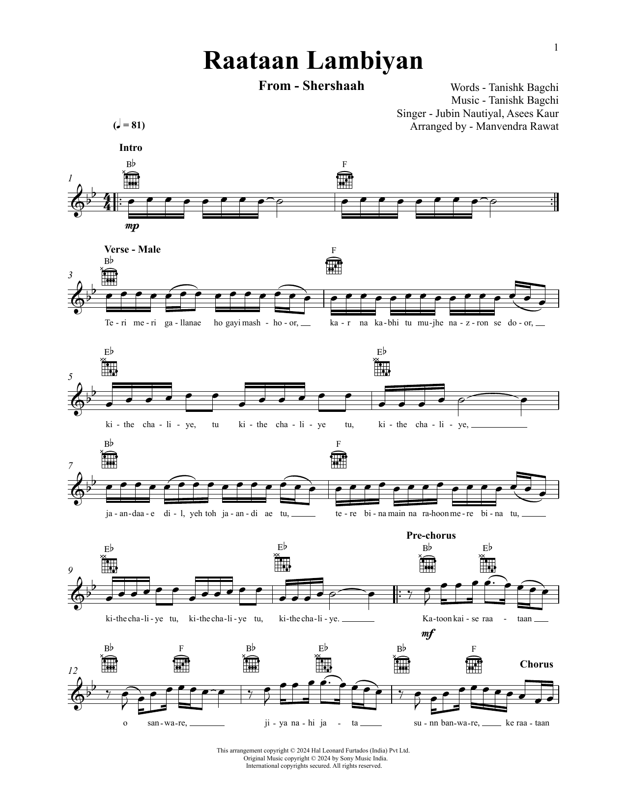 Tanishk Bagchi, Jubin Nautiyal and Asees Kaur Raataan Lambiyan (from Shershaah) Sheet Music Notes & Chords for Lead Sheet / Fake Book - Download or Print PDF Tanishk Bagchi, Jubin Nautiyal and Asees Kaur Raataan Lambiyan (from Shershaah) Sheet Music Notes & Chords for Lead Sheet / Fake Book - Download or Print PDF