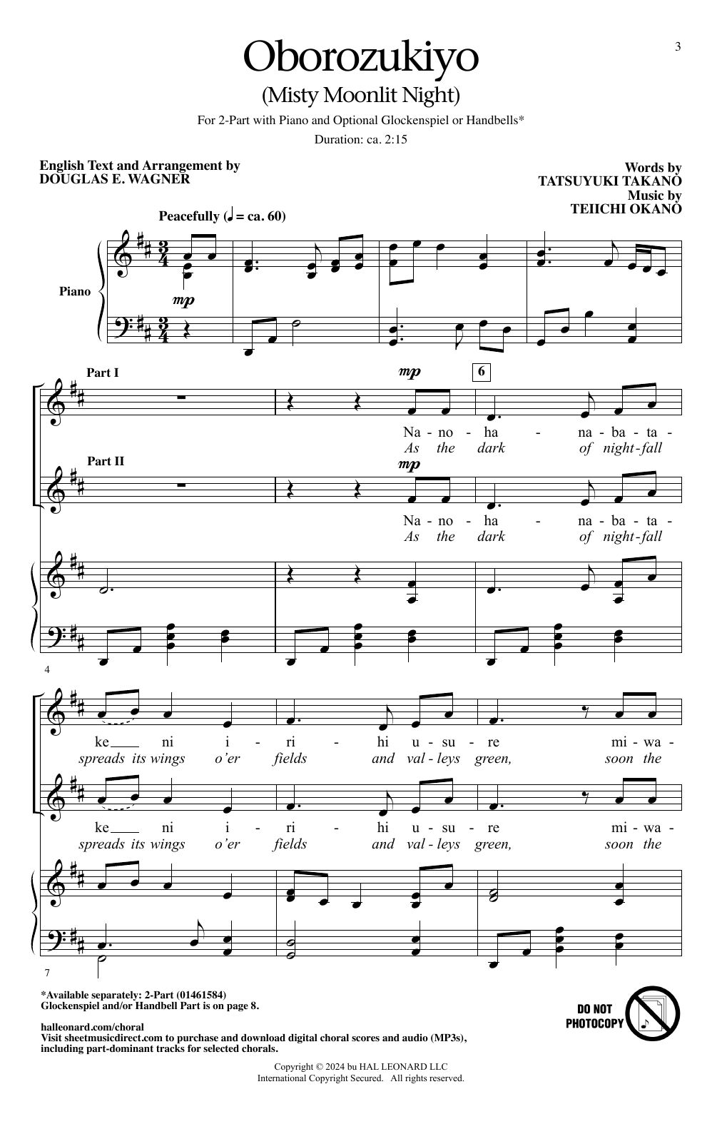 Teiichi Okano Oborozukiyo (Misty Moonlit Night) (arr. Douglas E. Wagner) Sheet Music Notes & Chords for 2-Part Choir - Download or Print PDF