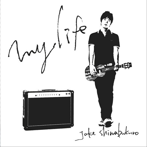 The Beatles, In My Life (arr. Jake Shimabukuro), UKETAB