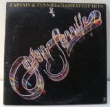 Download The Captain & Tennille Shop Around sheet music and printable PDF music notes