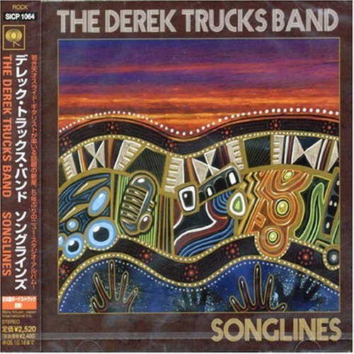 The Derek Trucks Band, I'll Find My Way, Guitar Tab