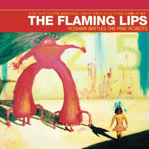 The Flaming Lips, Fight Test, Lyrics & Chords