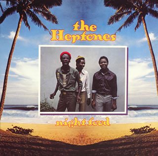 The Heptones, Love Won't Come Easy, Lyrics & Chords