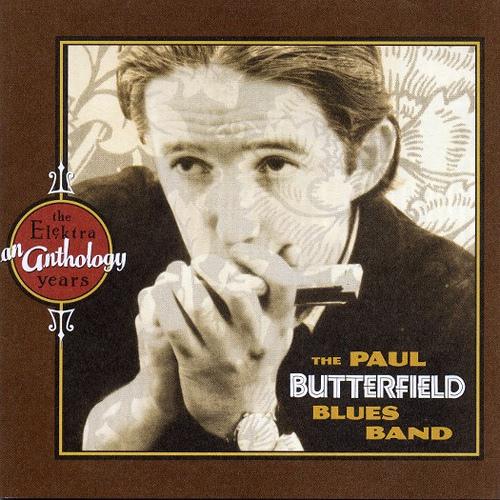 The Paul Butterfield Blues The Paul Butterfield Blues Band, Lovin' Cup, Guitar Tab