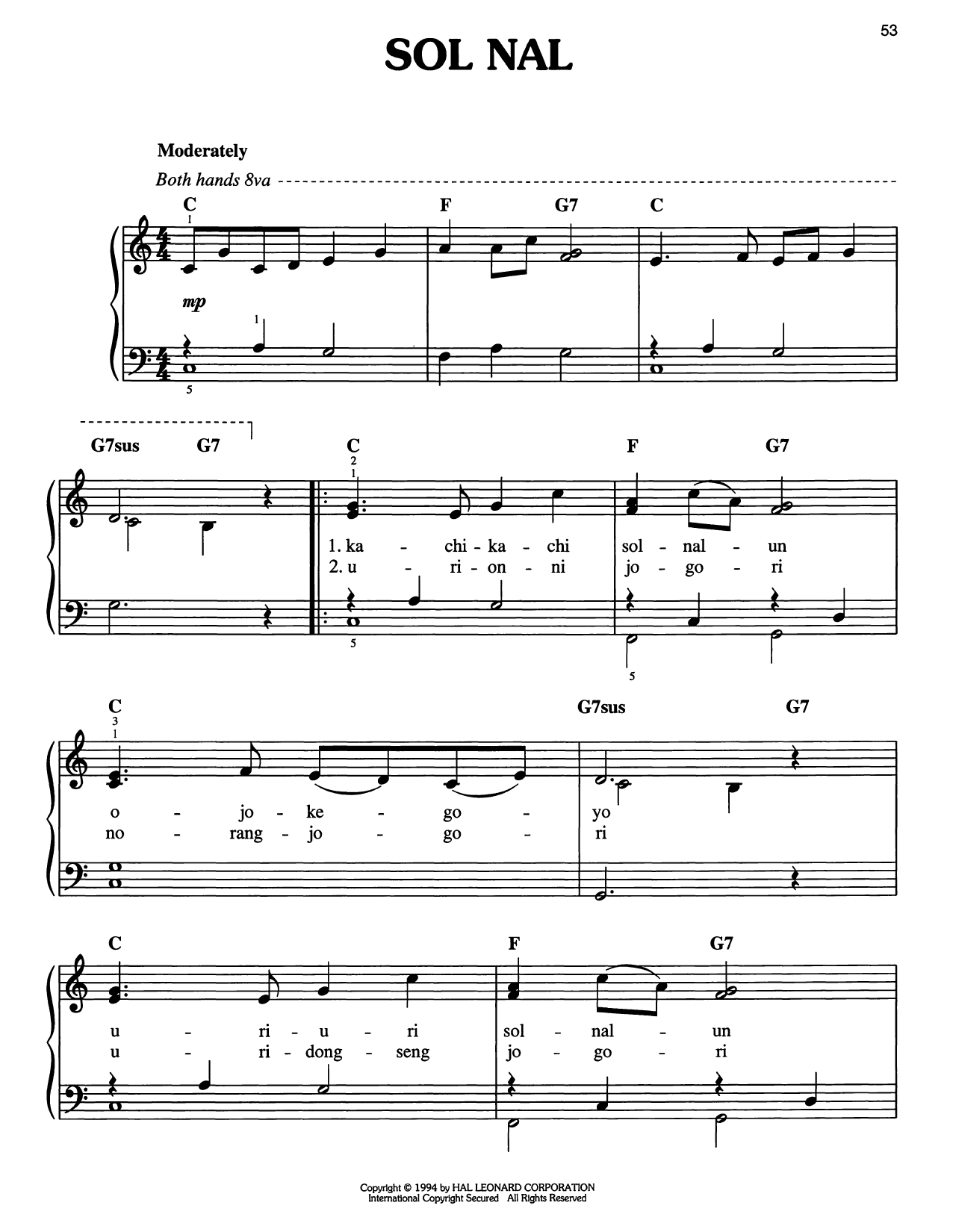 Traditional Carol Sol Nal Sheet Music Notes & Chords for Easy Piano - Download or Print PDF