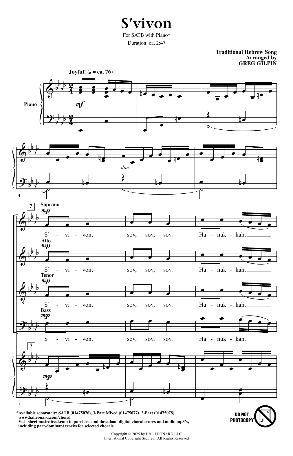 Traditional Hebrew Song S'vivon (arr. Greg Gilpin) Sheet Music Notes & Chords for 2-Part Choir - Download or Print PDF