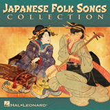 Download Traditional Japanese Folk Song The Fisherman's Song (arr. Mika Goto) sheet music and printable PDF music notes