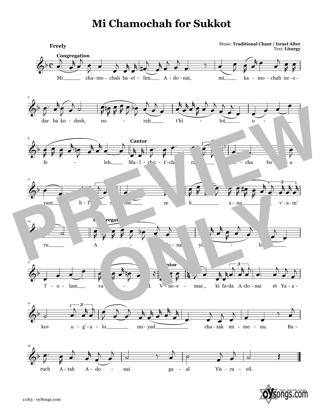 Traditional Nusach Mi-Chamochah for Sukkot (Who Is Like You?) Sheet Music Notes & Chords for Voice - Download or Print PDF