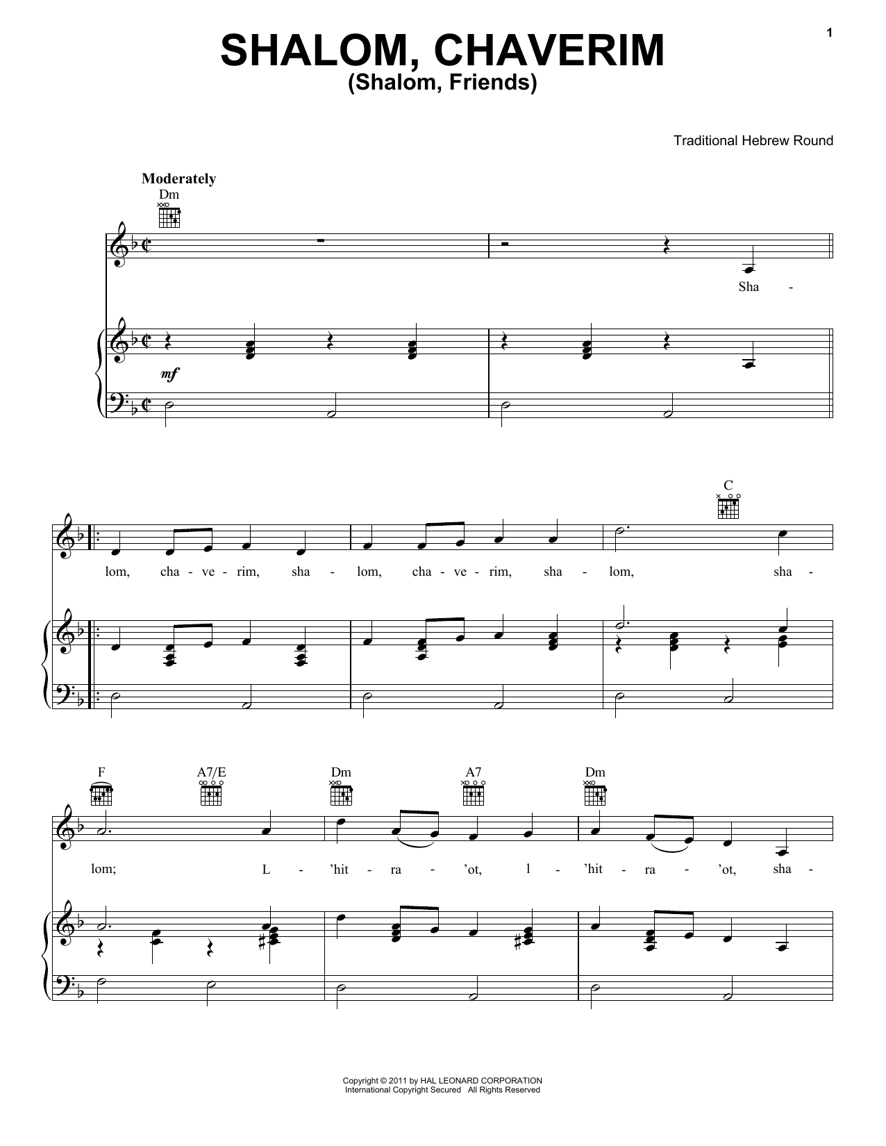 Traditional Shalom Chaveyrim (Shalom Friends) Sheet Music Notes & Chords for Piano, Vocal & Guitar (Right-Hand Melody) - Download or Print PDF