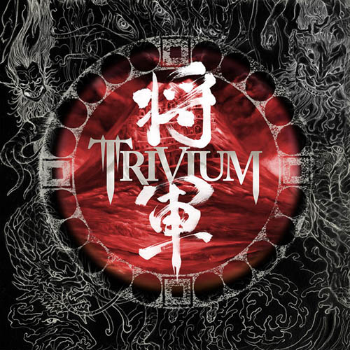 Trivium, Down From The Sky, Guitar Tab