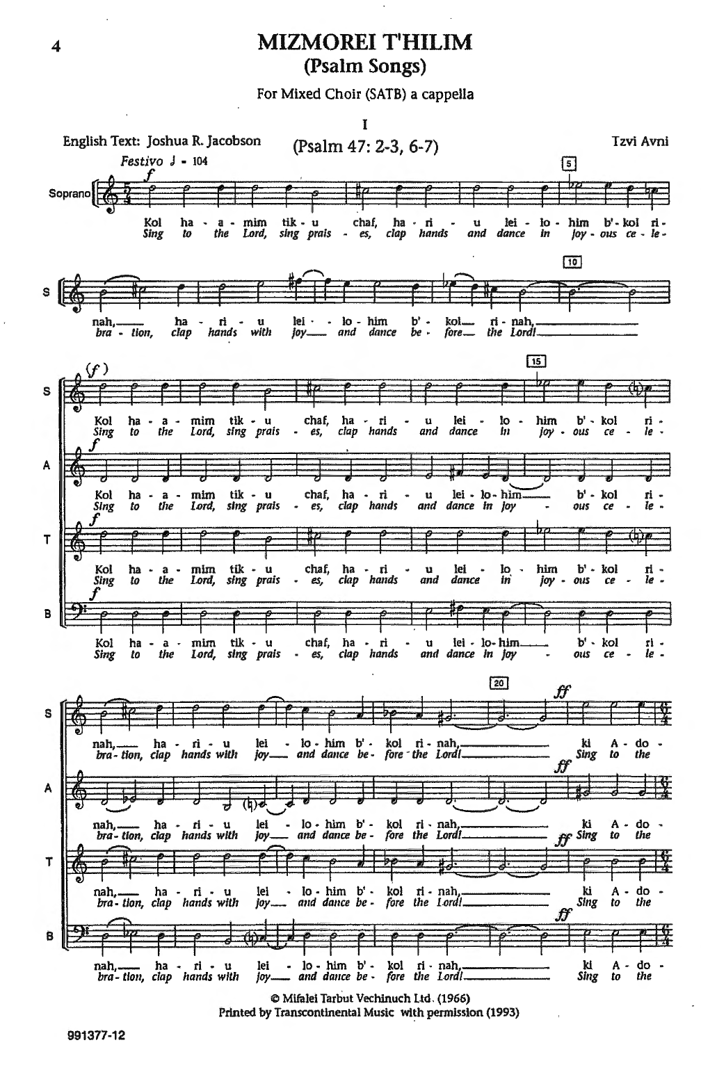 Tzvi Avni Mizmorei T'hilim Sheet Music Notes & Chords for SATB - Download or Print PDF
