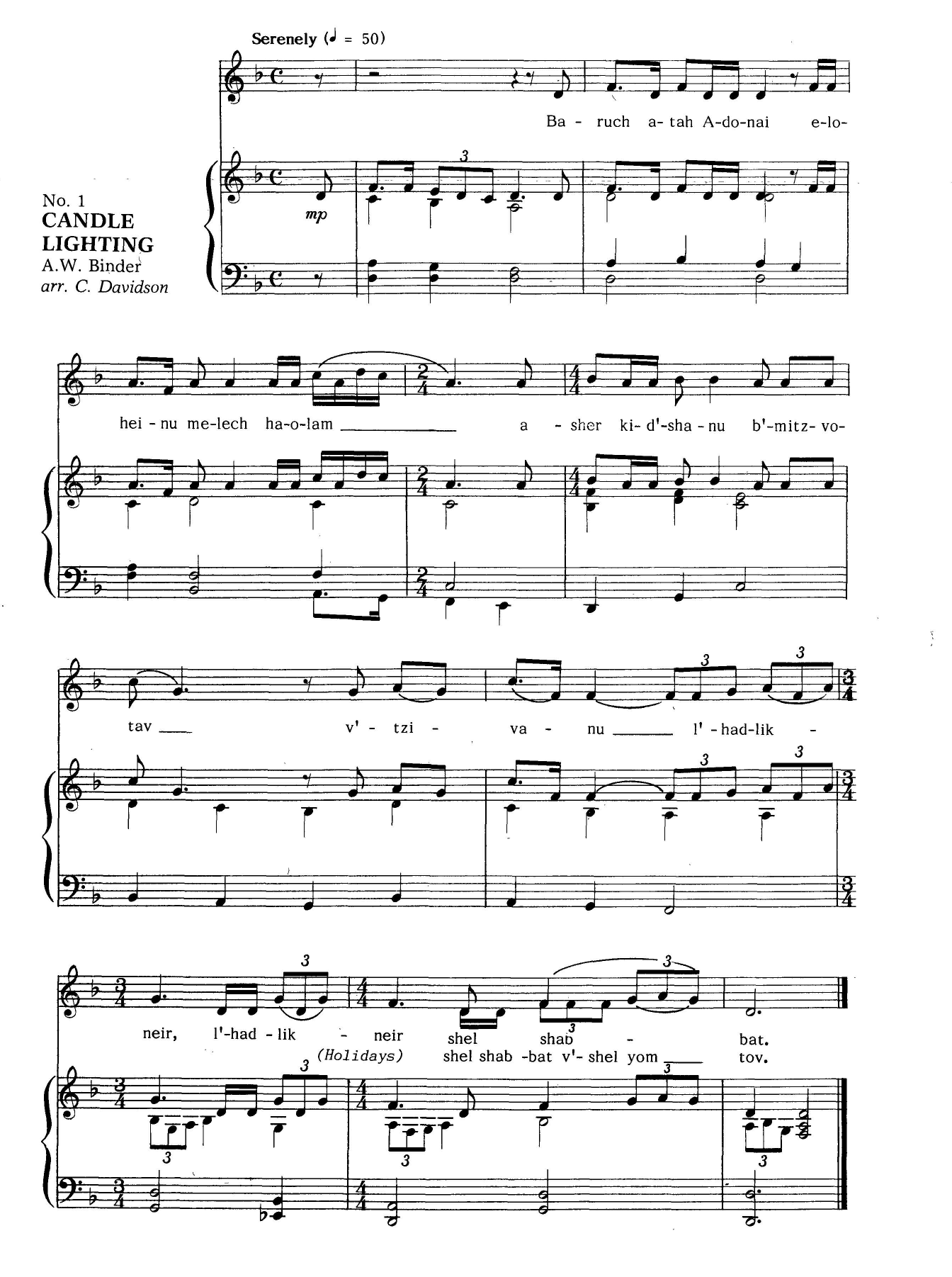 Various Gates Of Song (Music For Shabbat) Sheet Music Notes & Chords for Piano & Vocal - Download or Print PDF Various Gates Of Song (Music For Shabbat) Sheet Music Notes & Chords for Piano & Vocal - Download or Print PDF