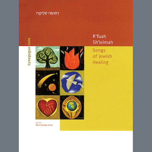 Various Various, R'fuah Sh'leimah (Songs of Jewish Healing) (Songbook), Lead Sheet / Fake Book
