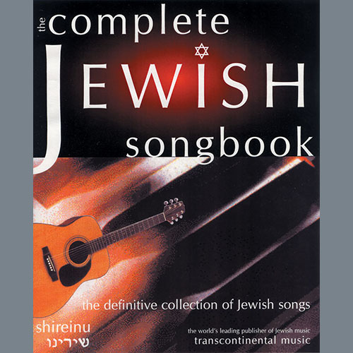 Various, The Complete Jewish Songbook (The Definitive Collection of Jewish Songs), Lead Sheet / Fake Book