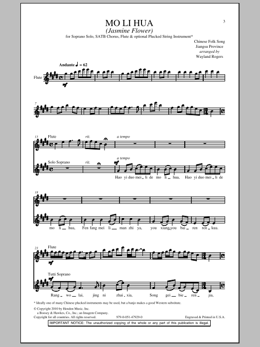 Wayland Rogers Mo Li Hua (Jasmine Flower) Sheet Music Notes & Chords for SATB - Download or Print PDF