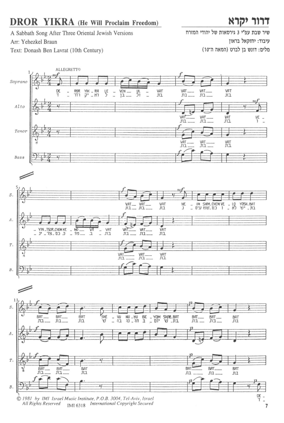 Yehezkel Braun Dror Yikra Sheet Music Notes & Chords for Choir - Download or Print PDF