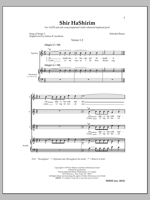 Yehezkel Braun Shir HaShirim Sheet Music Notes & Chords for Choral - Download or Print PDF