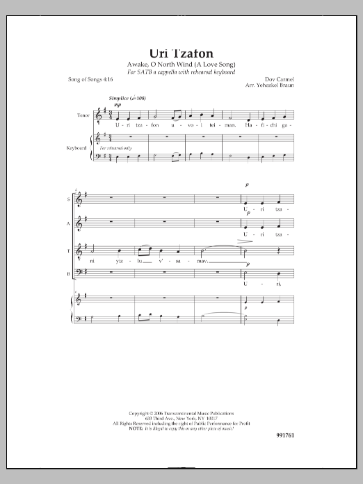 Yehezkel Braun Uri Tzafon Sheet Music Notes & Chords for Choral - Download or Print PDF