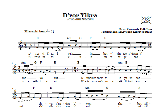 Yemenite Folk Tune D'ror Yikra (Proclaim Freedom) Sheet Music Notes & Chords for Melody Line, Lyrics & Chords - Download or Print PDF
