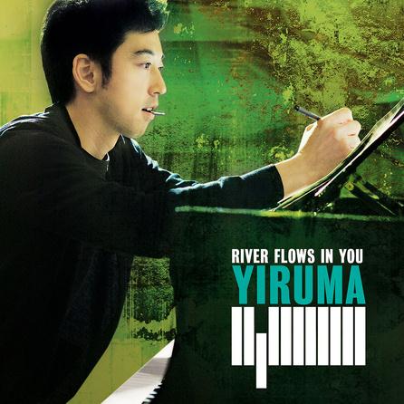 Yiruma, River Flows In You, Piano Solo