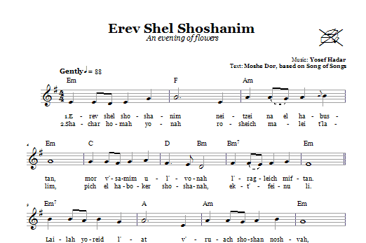Yosef Hadar Erev Shel Shoshanim (An Evening Of Flowers) Sheet Music Notes & Chords for Melody Line, Lyrics & Chords - Download or Print PDF