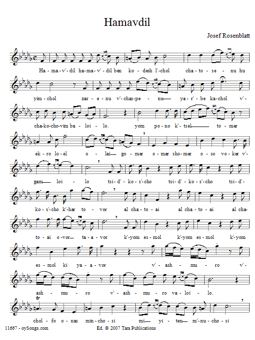 Yossele Rosenblatt Hamavdil Sheet Music Notes & Chords for Voice - Download or Print PDF