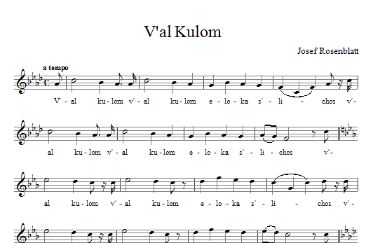 Yossele Rosenblatt V'al Kulom Sheet Music Notes & Chords for Voice - Download or Print PDF