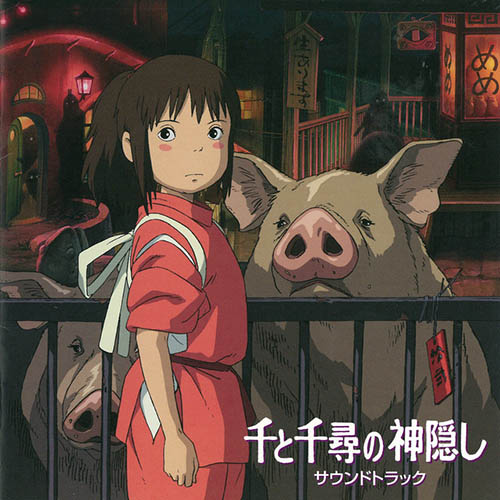 Youmi Kimura, Always With Me (from Spirited Away), 5-Finger Piano