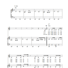 Bananarama It Ain't What You Do Musik Noten - Piano, Vocal & Guitar Chords - 38206-0