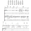 Big Star September Gurls Musik Noten - Guitar Tab - 47001-0