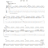 Billy Talent Prisoners Of Today Musik Noten - Guitar Tab - 54288-0