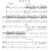 Blink-182 Lemmings Musik Noten - Guitar Tab - 22338-0