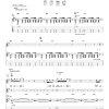 Blink-182 Obvious Musik Noten - Guitar Tab - 26313-0