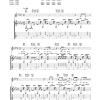 Bob Dylan Ballad Of Hollis Brown Musik Noten - Guitar Tab - 29761-0