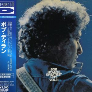 Bob Dylan Tomorrow Is A Long Time Musik Noten - Guitar Chords/Lyrics - 49868-0