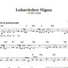 Chasidic Lubavitcher Nigun (Wordless Melody) Musik Noten - Lead Sheet / Fake Book - 66578-0