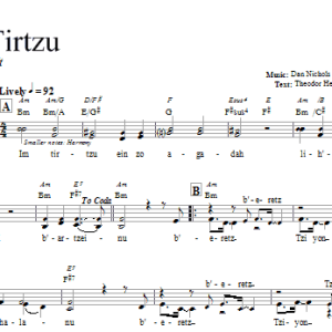 Dan Nichols Im Tirtzu Musik Noten - Lead Sheet / Fake Book - 66573-0