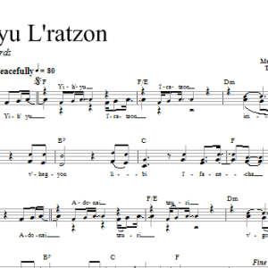 Dan Nichols Yih'yu L'ratzon Musik Noten - Lead Sheet / Fake Book - 66318-0