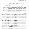 Dave Matthews Band The Last Stop Musik Noten - Guitar Tab - 166463-0