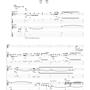 David Lee Roth Sensible Shoes Musik Noten - Guitar Tab - 52219-0