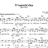 David Weinkranz Y'varech'cha (Bless Them) Musik Noten - Lead Sheet / Fake Book - 66325-0