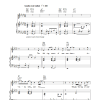 Diana Krall Departure Bay Musik Noten - Piano, Vocal & Guitar Chords - 28037-0