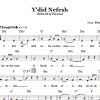 Ehud and Sara Zweig Y'did Nefesh (Beloved Of The Soul) Musik Noten - Lead Sheet / Fake Book - 66327-0